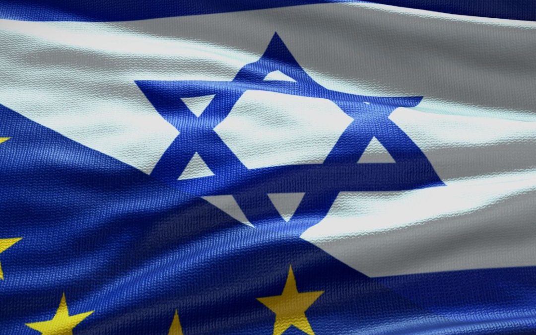 Реакция ЕС на атаки группировки ХАМАС